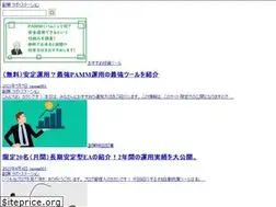 Sites similar to side-business-station.com