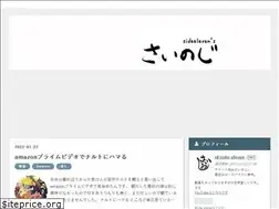 Sites similar to side-eleven.com