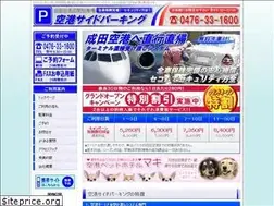 Sites similar to side-p.com