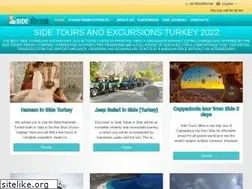 Sites similar to side-tours.com