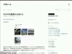 Sites similar to side2.net