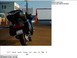 Sites similar to side8.jp