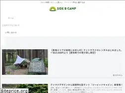 Sites similar to sidebcamp.net