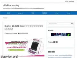 Sites similar to sideblue.net