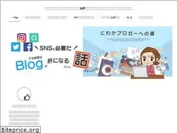 Sites similar to sidebusiness-affiliate.com
