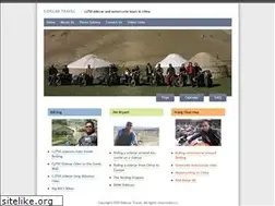 Sites similar to sidecartravel.com