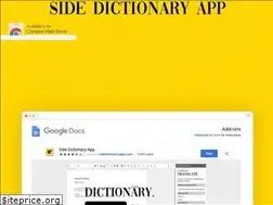 Sites similar to sidedictionaryapp.com