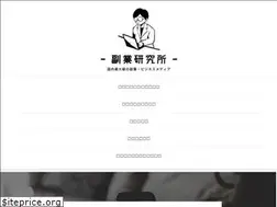 Sites similar to sidejob-lab.com