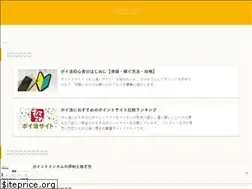 Sites similar to sidejob-recipe.net