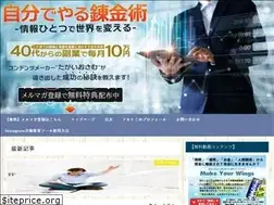 Sites similar to sidejobmarket.xyz