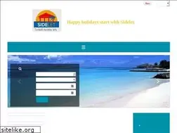 Sites similar to sidelet.com