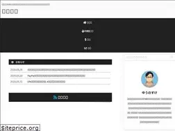 Sites similar to sidelifeblog.com
