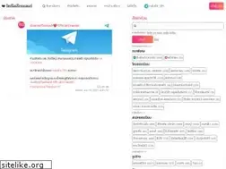 Sites similar to sidelinethailand.com