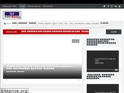 Sites similar to sidelook.in