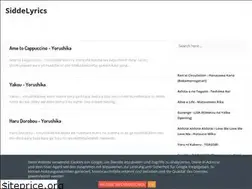 Sites similar to sidelyricslirik.blogspot.com