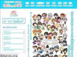 Sites similar to sidem-wakemini.com
