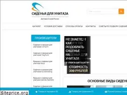 Sites similar to sidenie-dlyaunitaza.ru