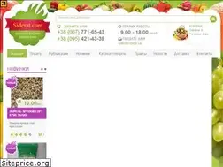 Sites similar to siderat.com