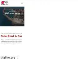 Sites similar to siderentacar.com