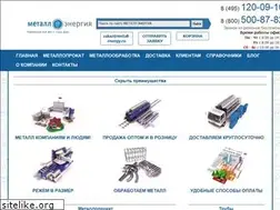 Sites similar to sidero.ru