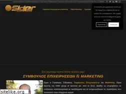 Sites similar to siderservices.gr