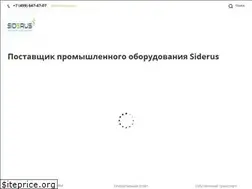 Sites similar to siderus.ru