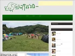Sites similar to sideslow.net