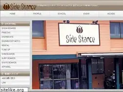 Sites similar to sidestance.net