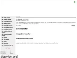 Sites similar to sidetransfer.com