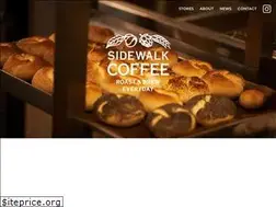 Sites similar to sidewalk.jp
