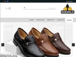 Sites similar to sidewalk.sa