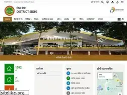 Sites similar to sidhi.nic.in