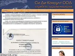 Sites similar to sidi-consult.com