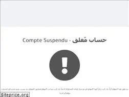 Sites similar to sidiameur.com