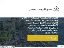 Sites similar to sidibeshr.com