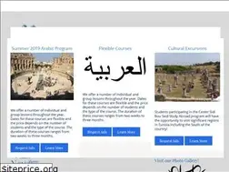 Sites similar to sidibousaidlanguages.com