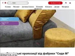 Sites similar to sidim.com.ua