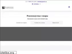 Sites similar to siding-cena.ru