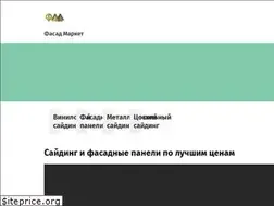 Sites similar to siding-plus.ru