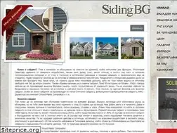 Sites similar to sidingbg.com