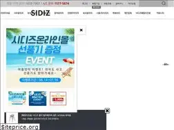 Sites similar to sidiz-shop.com