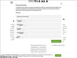 Sites similar to sidma.gr