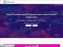 Sites similar to sidmc-sa.com