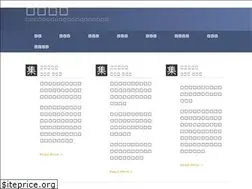 Sites similar to sidneyluo.net