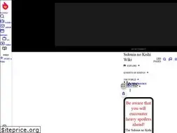 Sites similar to sidonia-no-kishi.wikia.com