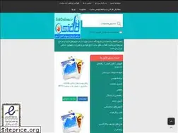 Sites similar to sidonline.ir