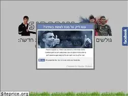Sites similar to sidorim.net