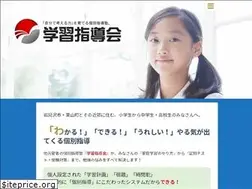 Sites similar to sidoukai.com
