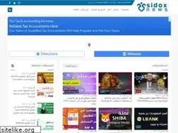 Sites similar to sidoxnews.com