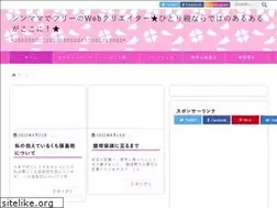 Sites similar to sidpiece0402.xyz